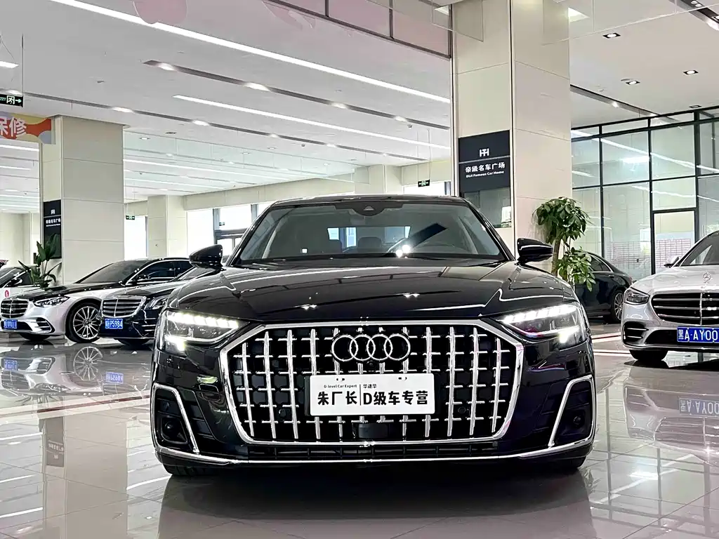 Audi A8L 50 TFSI quattro