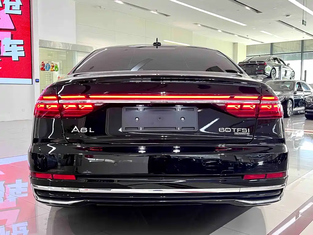 Audi A8L 50 TFSI quattro