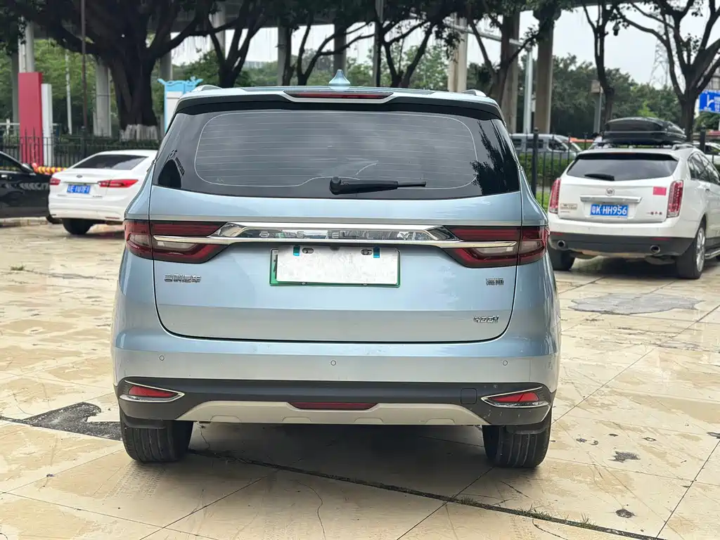 Geely Jiaji ePro 2021 1.5TD PHEV Premium