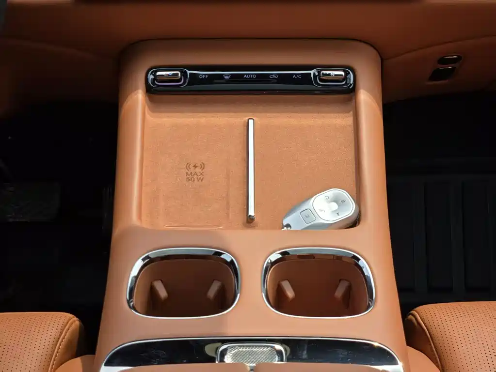 GAC Trumpchi Xiangwang S7 2025 205km Pro+ Edition