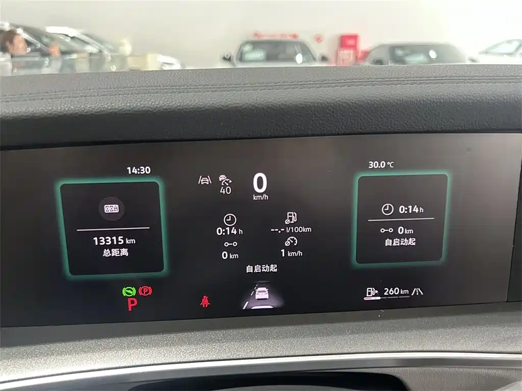 Volkswagen Tayron L 2025 330TSI FWD Elite