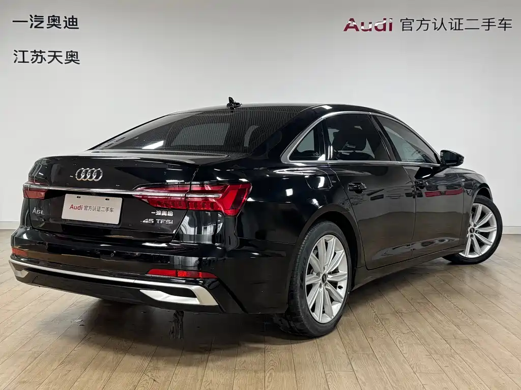 Audi A6L 2023 45 TFSI Zhenxuan Dynamic Edition