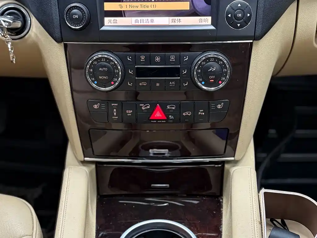 Mercedes-Benz M-Class 2010 ML 350 4MATIC Luxury Edition