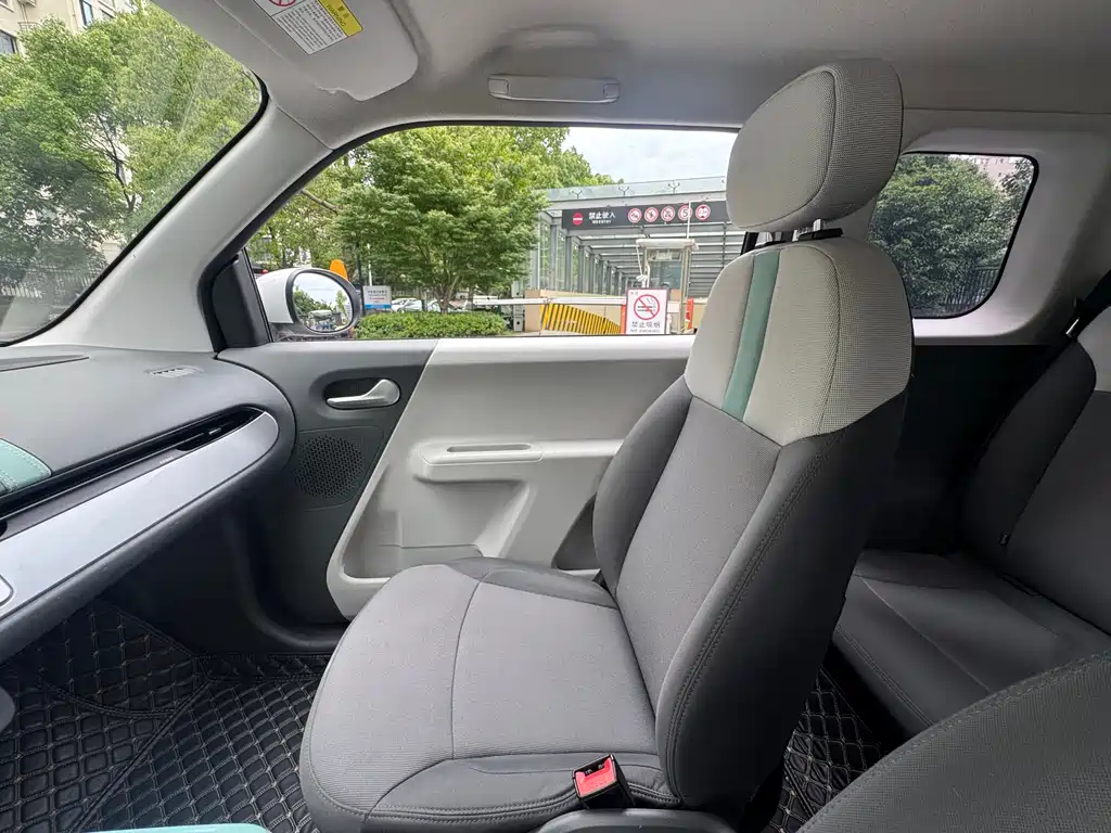 Changan Lumin 2022 210km Sweet Edition
