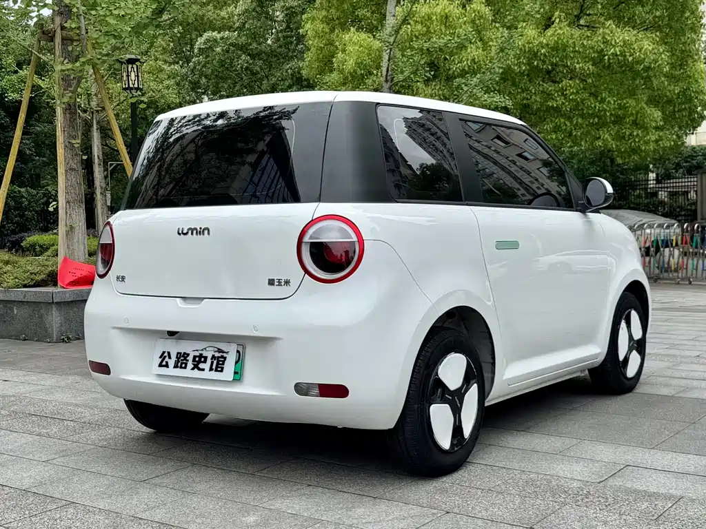 Changan Lumin 2022 210km Sweet Edition