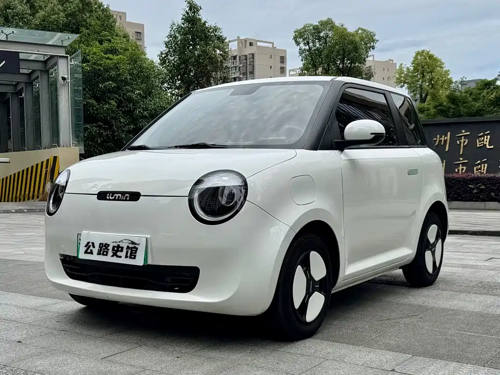 Changan Lumin 2022 210km Sweet Edition