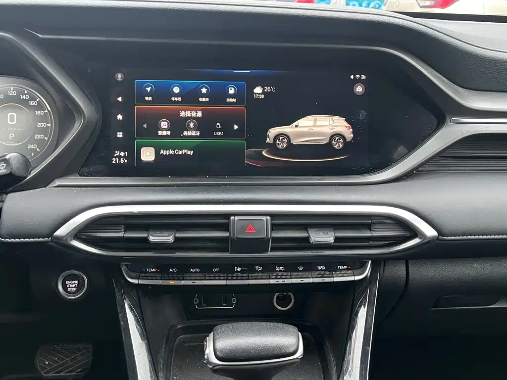 GAC GS4 2022 270T Automatic Zhixing Technology Edition