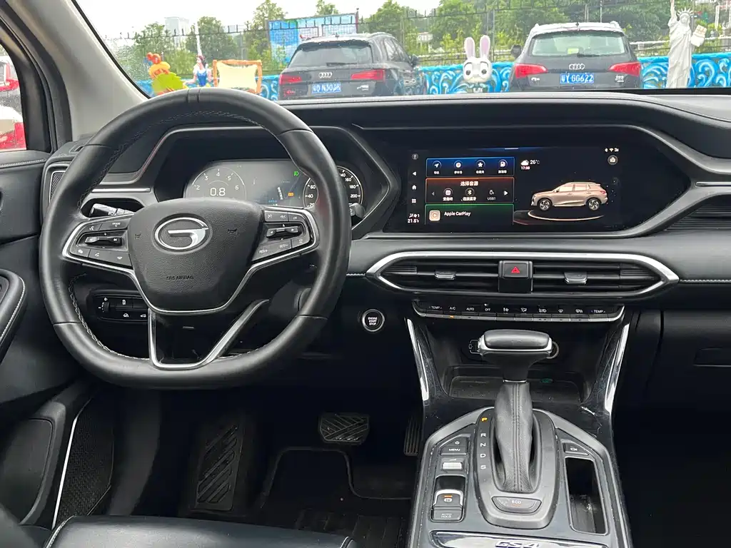 GAC GS4 2022 270T Automatic Zhixing Technology Edition