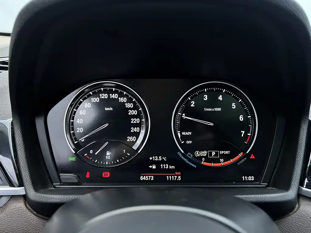 BMW X1 2021 sDrive20Li Premium