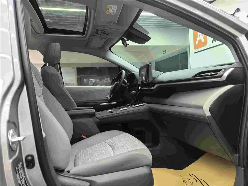Toyota Sienna 2021 2.5L Hybrid Comfort Edition