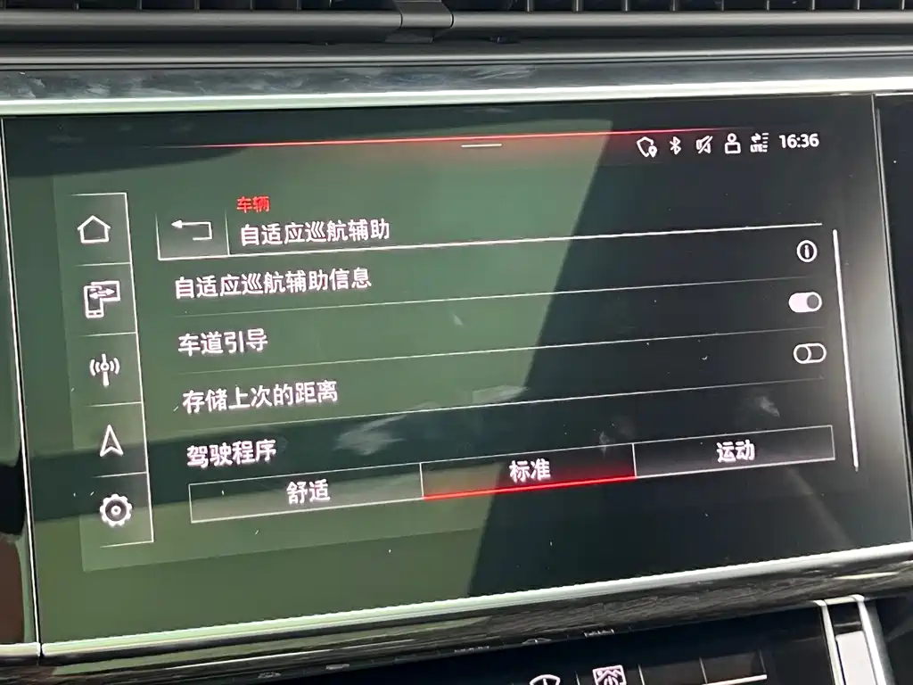 Audi Q8 2024 55 TFSI Prestige Dynamic Edition