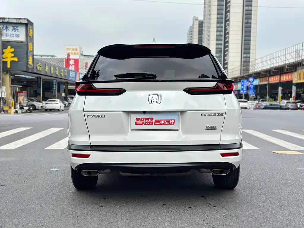 Honda Breeze 2021 240TURBO CVT FWD Zhixiang Edition