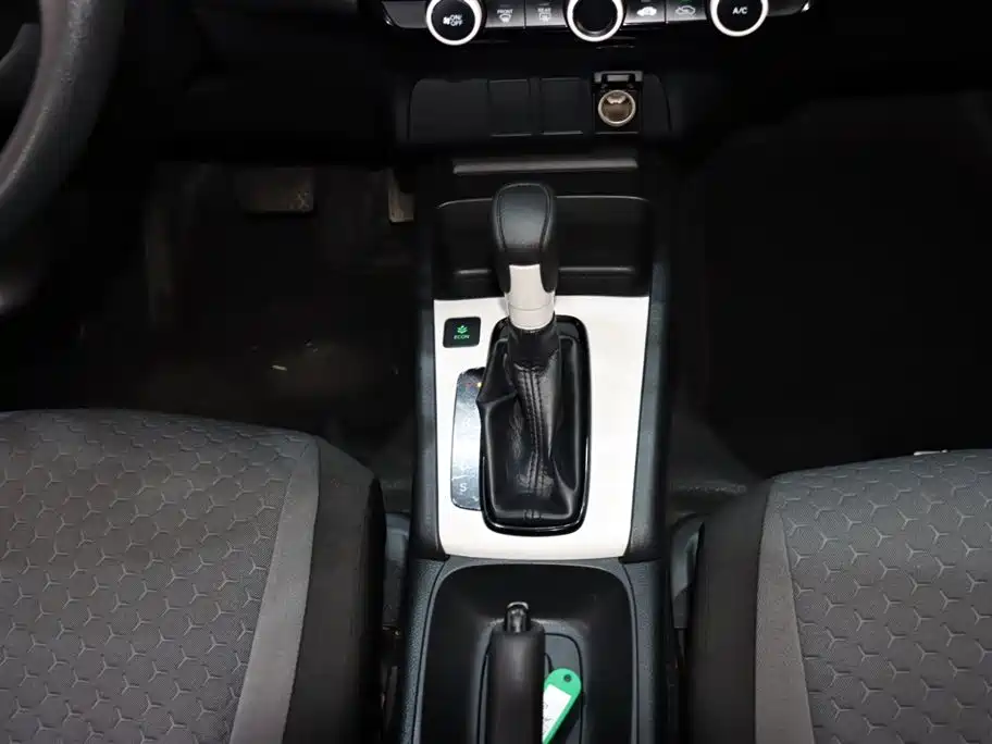 Honda Fit 2021 1.5L CVT Chaoqi Edition
