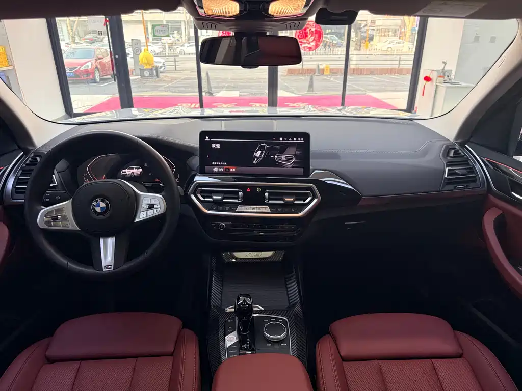 BMW X3 2023 xDrive25i M Sport Package