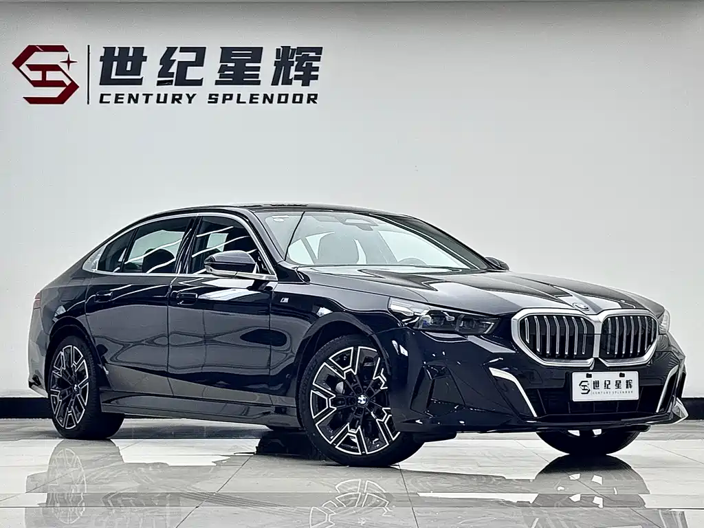 BMW 5 Series 2025 530Li Exclusive M Sport Package