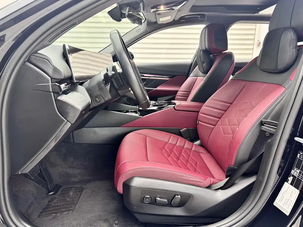 BMW 5 Series 2025 530Li Exclusive M Sport Package