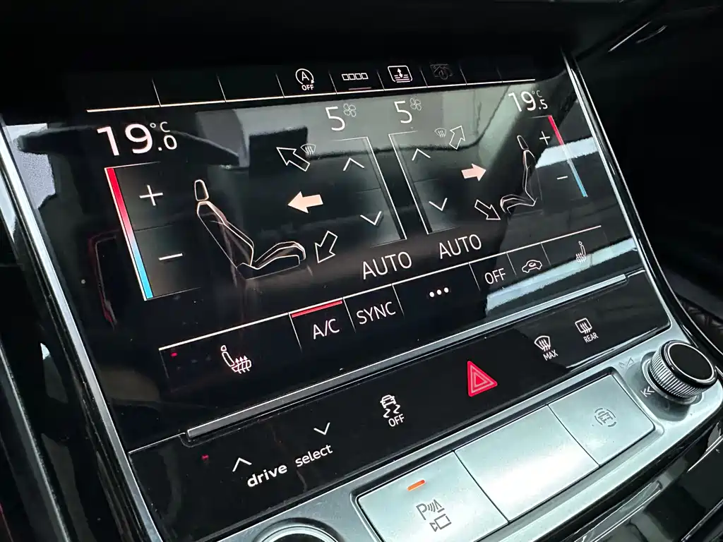 Audi A8L 50 TFSI quattro Comfort Edition 2021