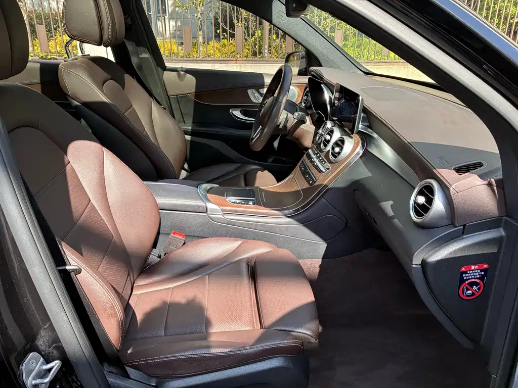 Mercedes-Benz GLC 2022 GLC 300 L 4MATIC Dynamic Edition