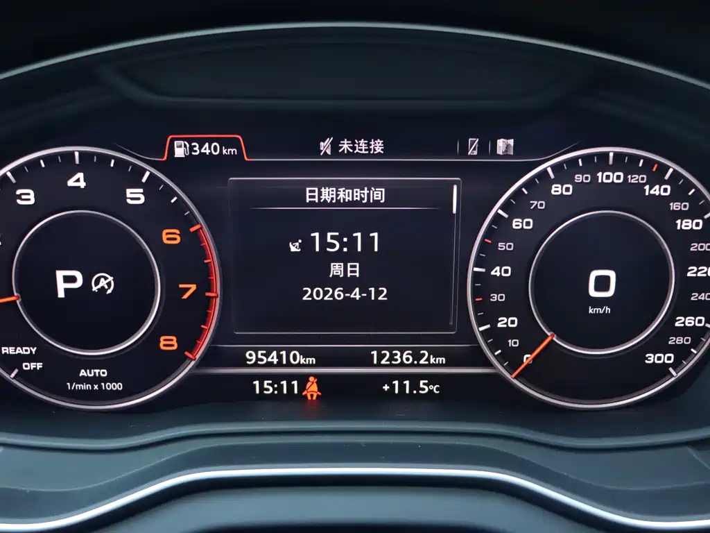 Audi Q5L 2018 40 TFSI Rongxiang Fashion Edition National V