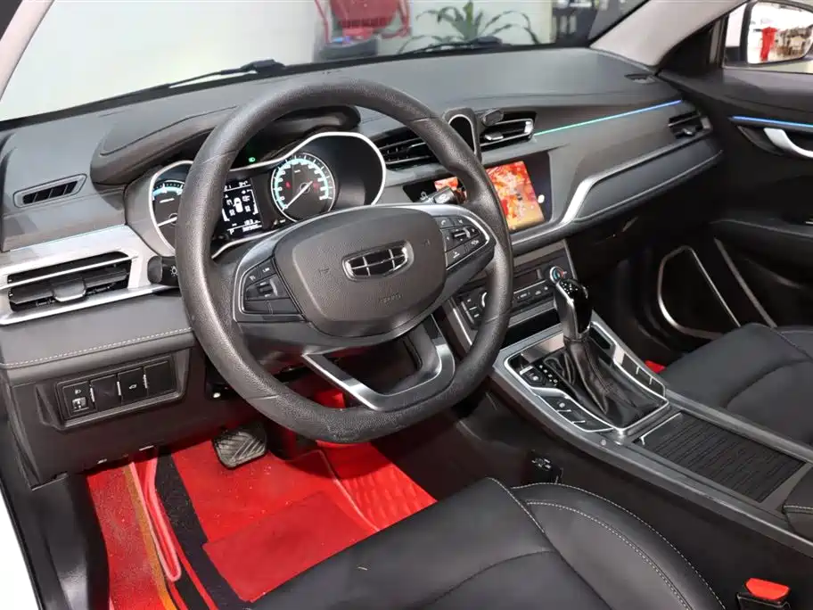 Geely Emgrand 2021 UP 1.5L CVT Luxury