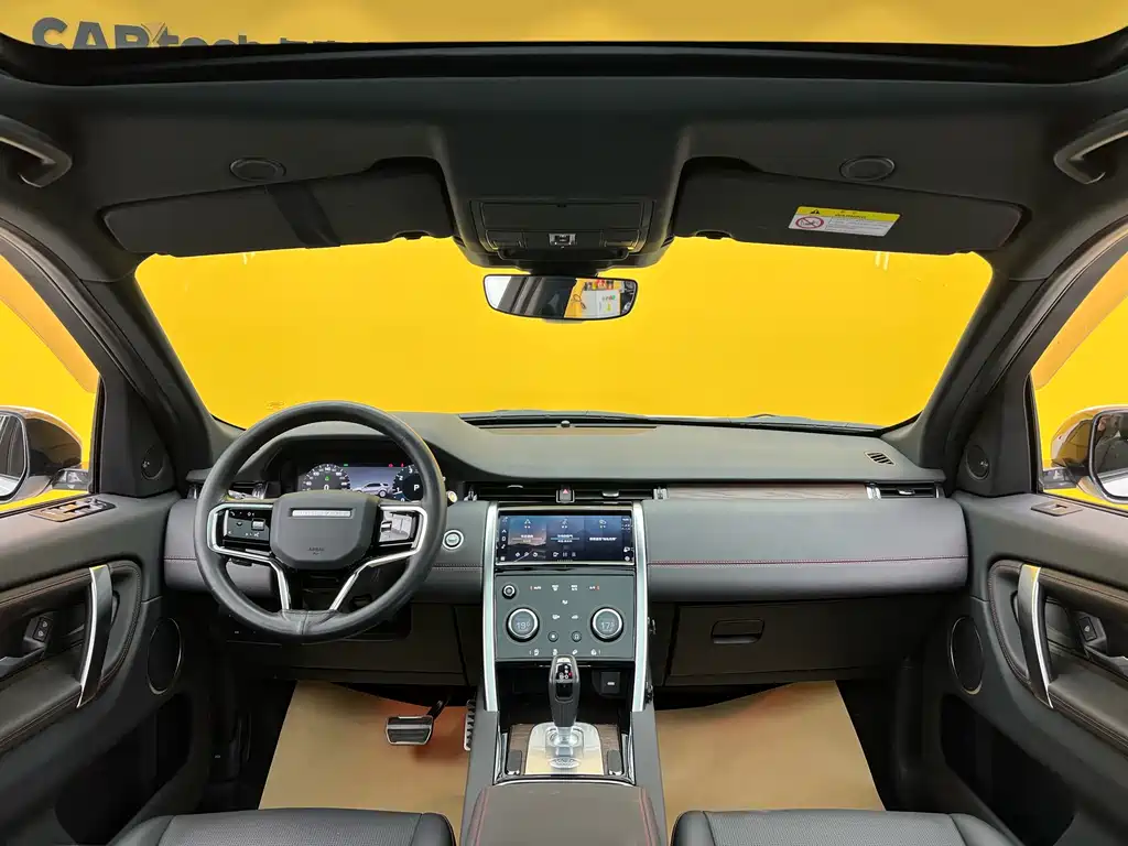 Land Rover Discovery Sport 2023 249PS R-Dynamic S Performance Edition