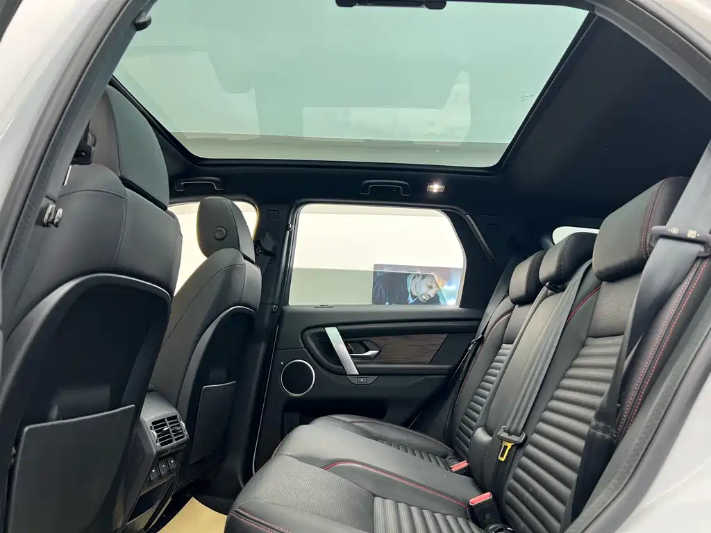 Land Rover Discovery Sport 2023 249PS R-Dynamic S Performance Edition