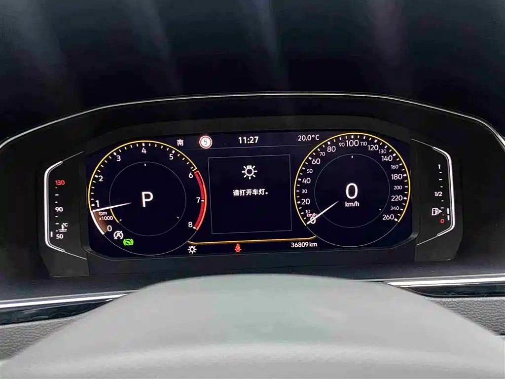 Magotan 2020 380TSI DSG Luxury