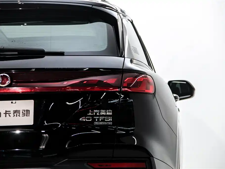 Audi Q6 2024 40 TFSI quattro Guanyun Edition Yulin Package 7-Seater