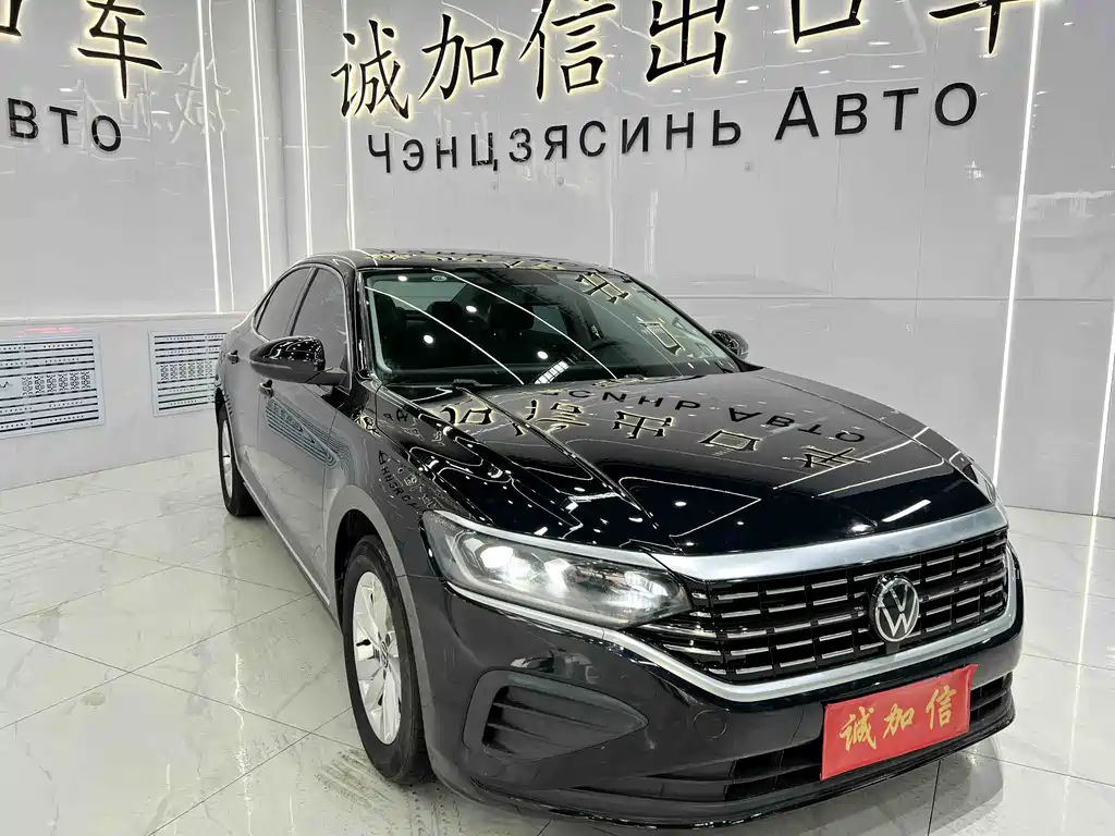 Volkswagen Passat 2023 280TSI Business Edition