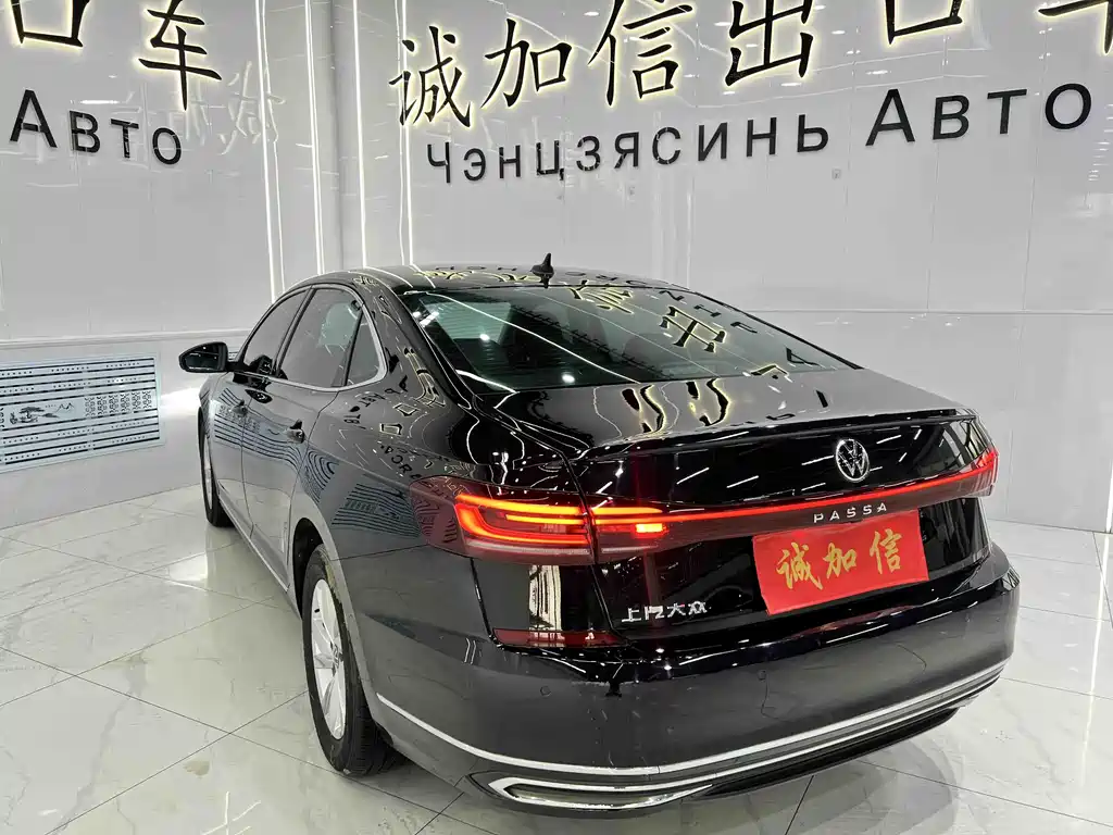 Volkswagen Passat 2023 280TSI Business Edition
