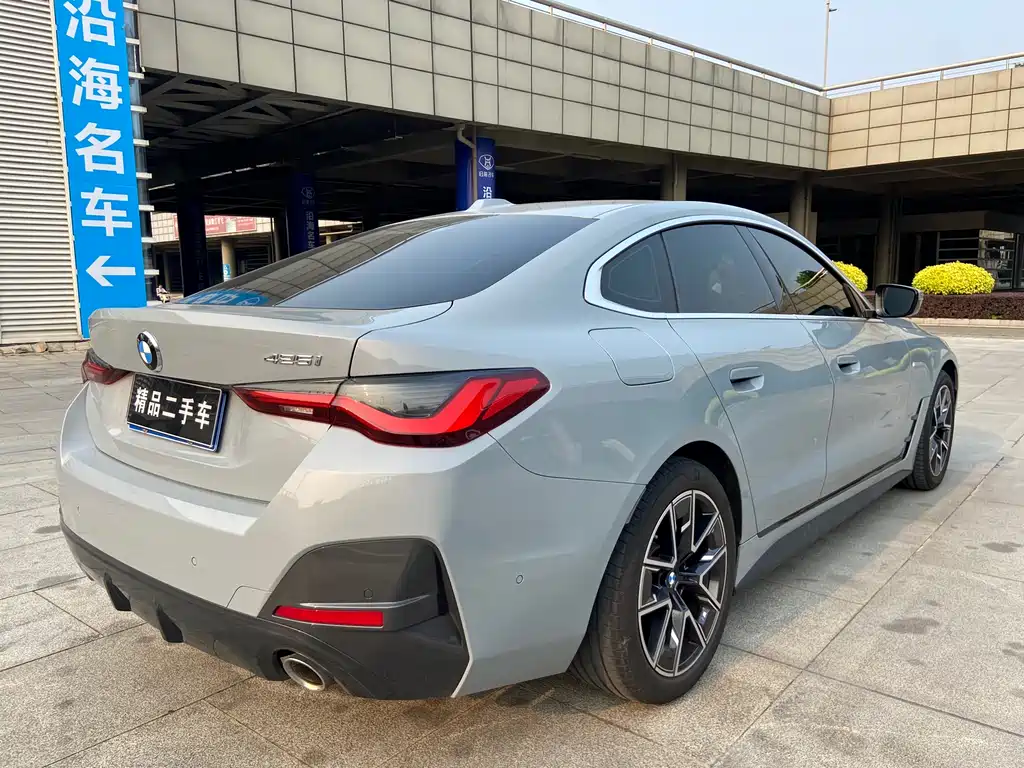BMW 4 Series 2022 425i Gran Coupe M Sport Package