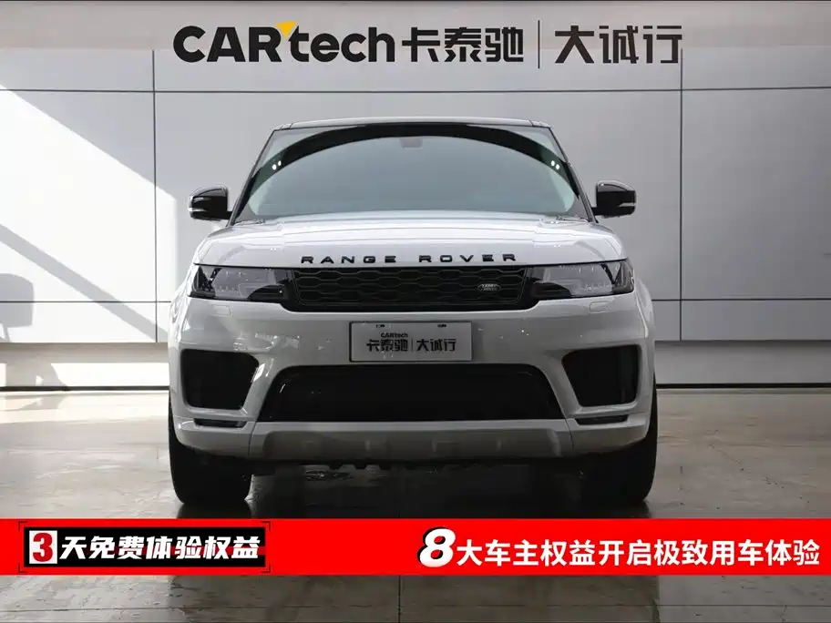 Range Rover Sport 2021 3.0 L6 HSE Dynamic Black Edition