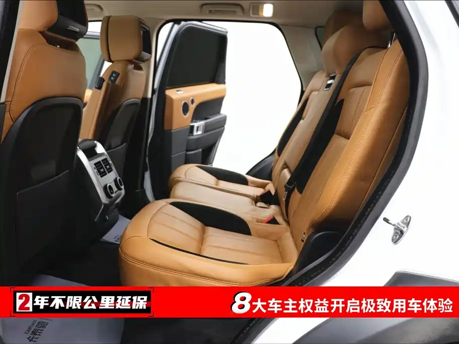 Range Rover Sport 2021 3.0 L6 HSE Dynamic Black Edition
