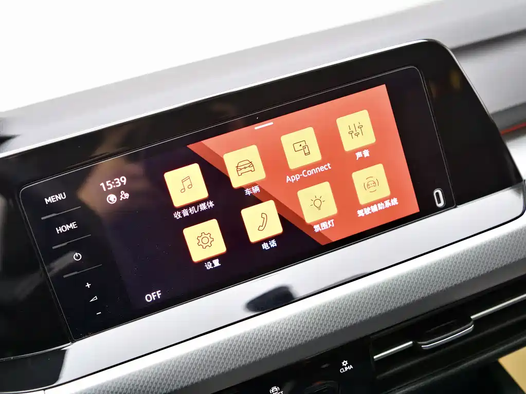 Golf 2023 Facelift 280TSI DSG Pro