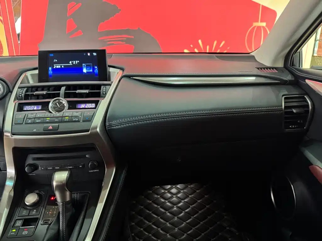 Lexus NX 2015 200t AWD F-Sport Edition