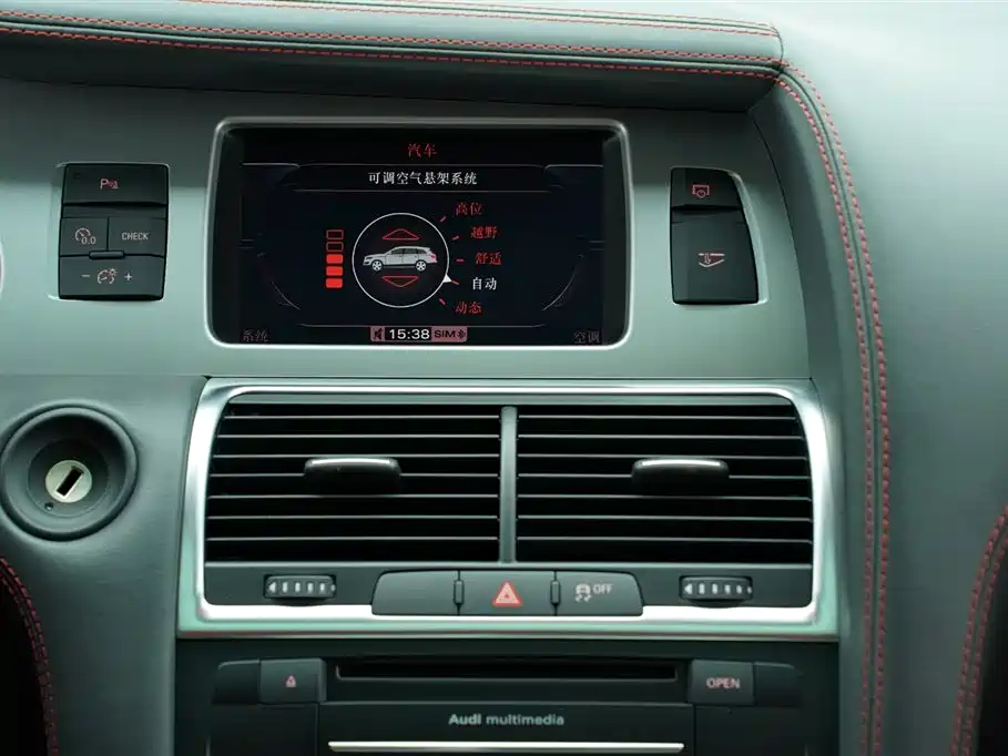 Audi Q7 2012 3.0 TFSI Exclusive 200kW