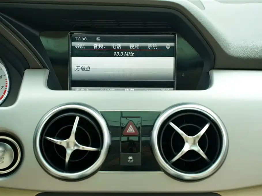 Mercedes-Benz GLK-Class 2015 GLK 300 4MATIC Fashion Edition Ultimate Version