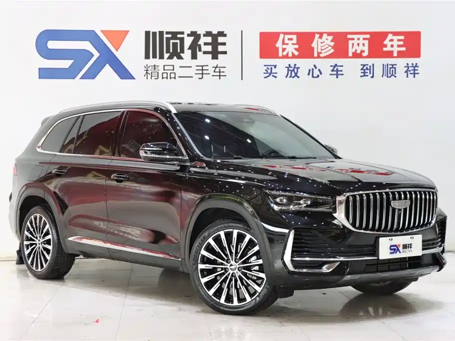Geely Xingyue L 2025 Dongfang Yao 2.0TD Automatic Lanxing Edition