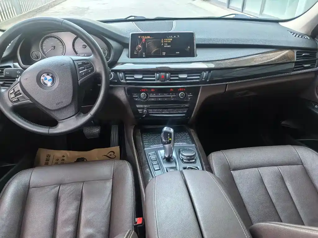 BMW X5 2015 xDrive28i