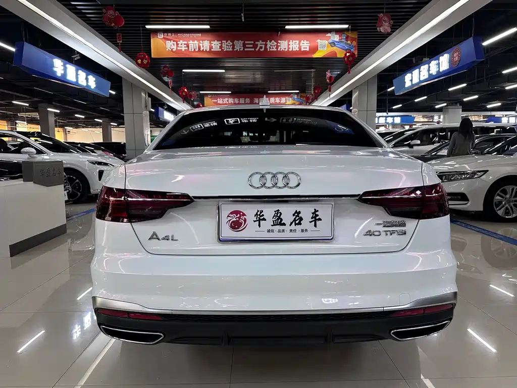Audi A4L 2024 40 TFSI Fashion Dynamic