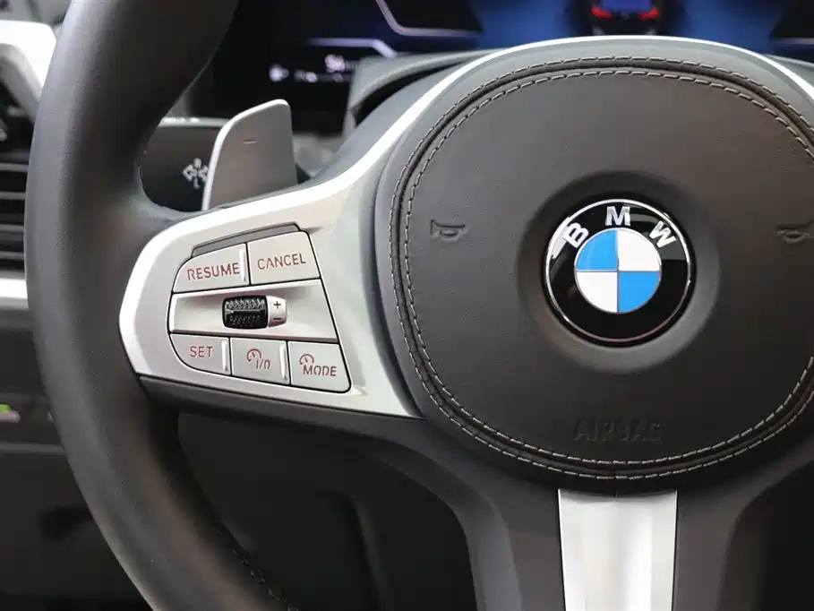 BMW X5 2023 xDrive 30Li M Sport Night Edition