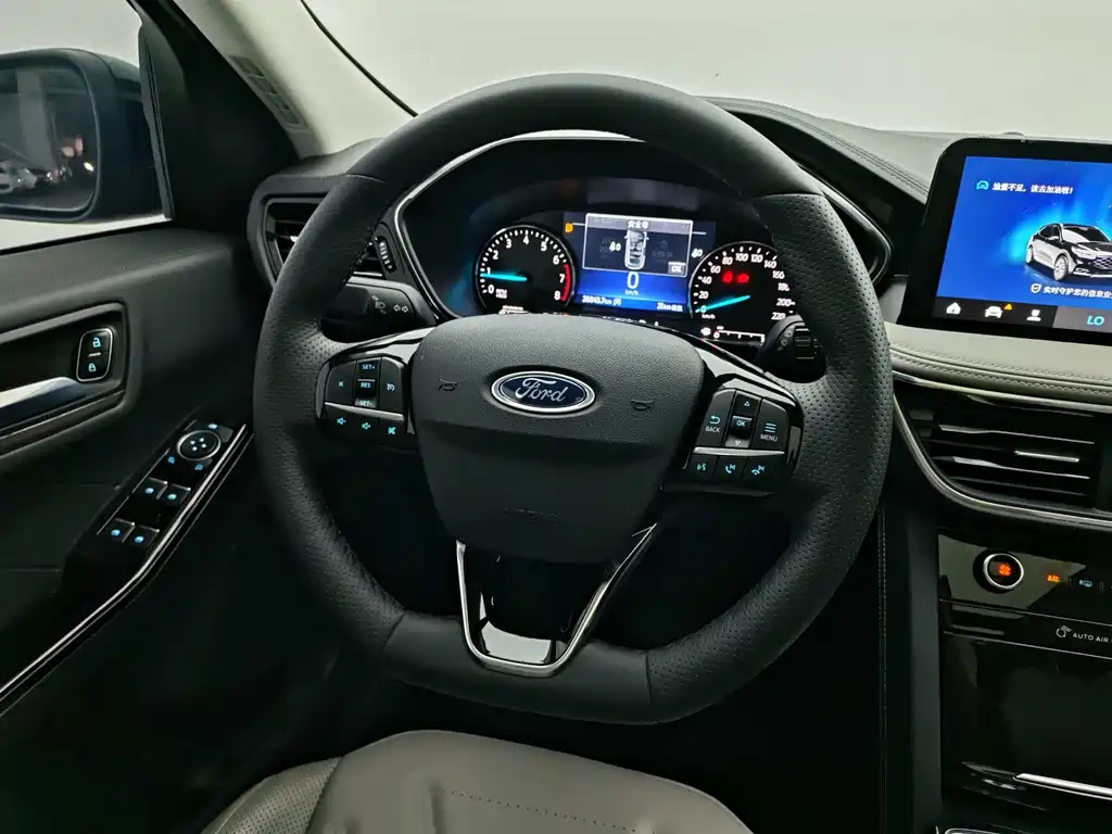 Ford Escape 2020 EcoBoost 245 FWD Yaixiang Edition