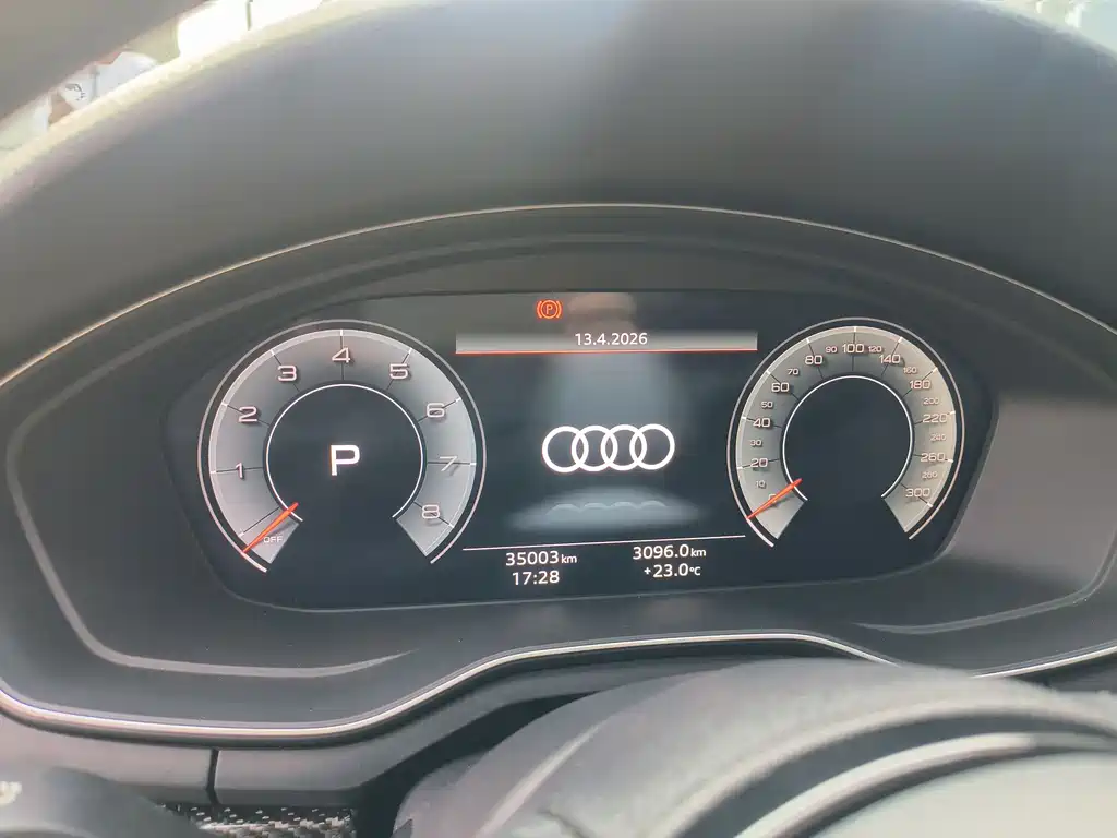 Audi A4L 2023 45 TFSI quattro Zhenxuan Dynamic Edition