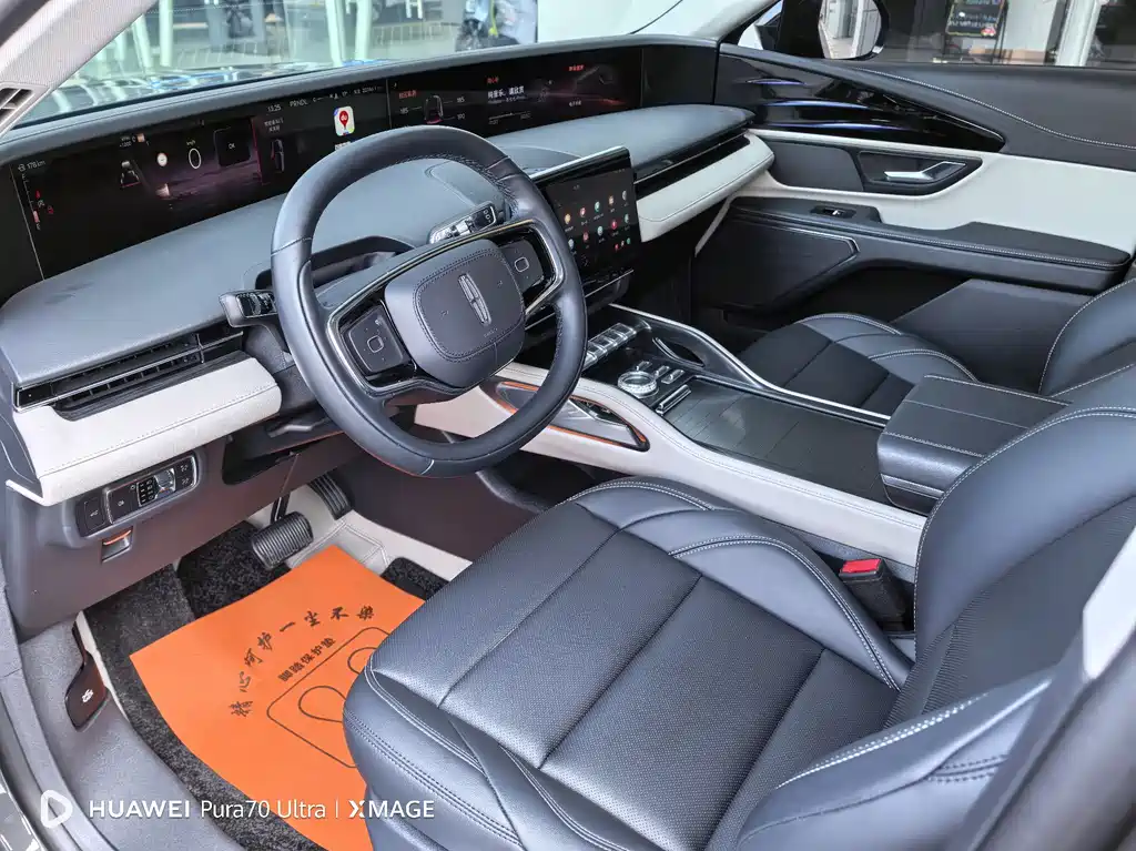 Lincoln Nautilus 2025 2.0T AWD Reserve