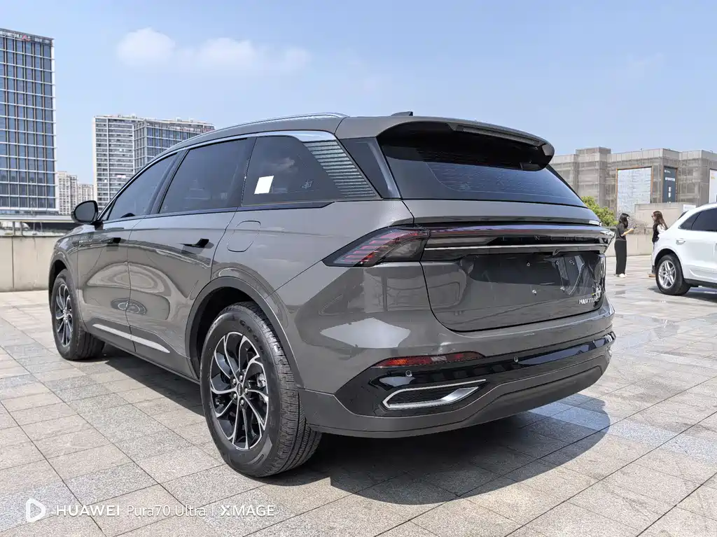 Lincoln Nautilus 2025 2.0T AWD Reserve