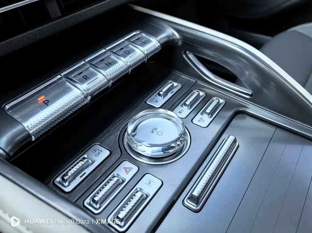 Lincoln Nautilus 2025 2.0T AWD Reserve