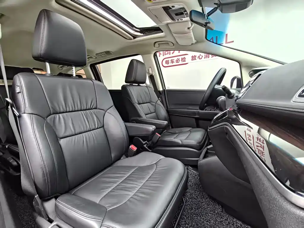 Odyssey 2019 2.0L Sharp·Zhixiang Edition