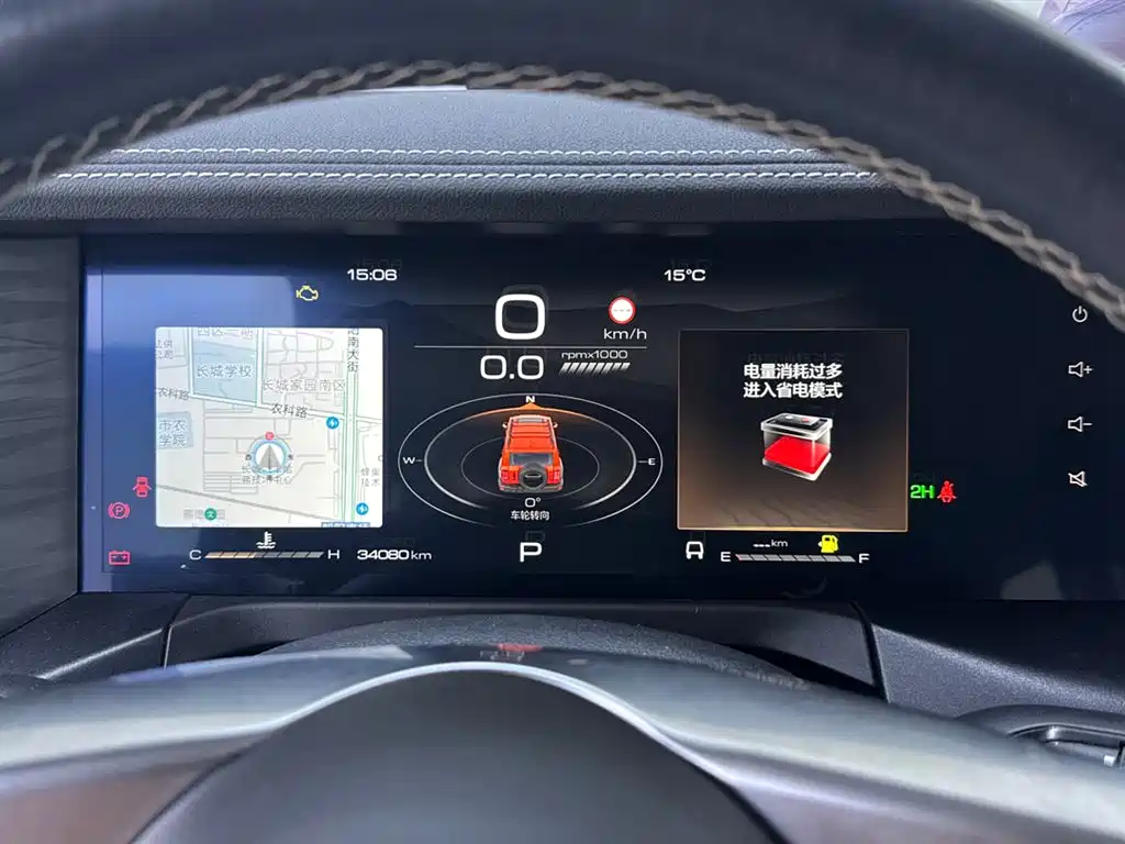 Tank 300 2023 Off-Road Edition 2.0T Challenger