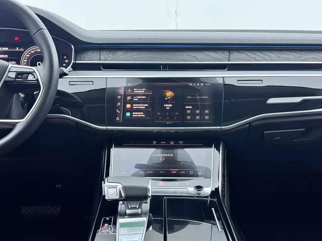 Audi A8L 50 TFSI quattro Comfort Edition 2021