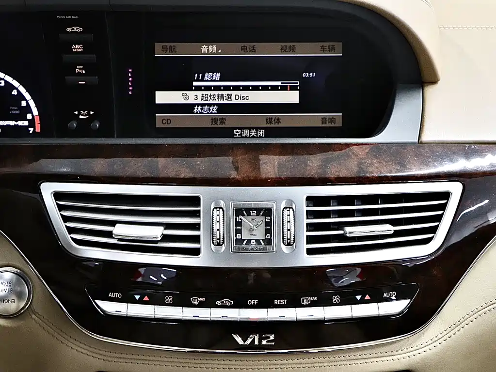 Mercedes-Benz S 65 AMG 2010